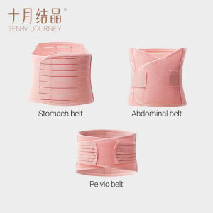 TEN-M JOURNEY แผ่นรัดหน้าท้องหลังคลอด ช่วยกระชับสรีระหลังคลอดหรือผ่าคลอด ไม่กดแผล ลดอาการปวดหลัง เนื้อผ้ายืดหยุ่น ระบายอากาศได้ดี ไม่อับชื้น ใส่สบายทั้งวัน