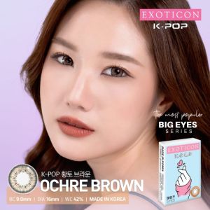 SOFTLENS X2 KPOP OCHRE BROWN ( NORMAL S/D -6.00 ) DIA 16.0 MM