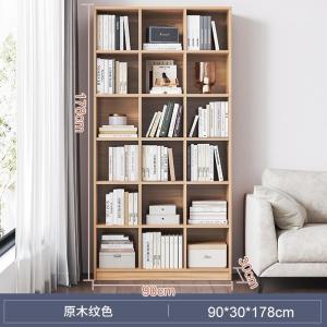 Simple Bookshelf Modern Simple Shelf Living Room Multifunctional Bookcase Locker