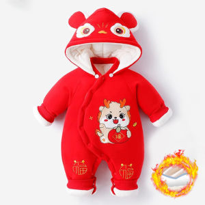 ชุดเสื้อผ้าเด็กแรกเกิดปีใหม่ เสื้อเด็กเทศกาลฤดูใบไม้ผลิกันหนาว ชุดผ้าใยบุบบำเด็กฤดูหนาว นุ่มสบายระบายอากาศ ปลอดภัยดีต่อสุขภาพ