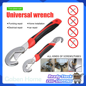 Universal Wrenches 9-23mm High Carbon Steel Quick Snap N Grip Spanner Set Non-Slip Grip Self Adjustable Gardenwork for Nuts Bolts Wrench Sets | Gaben Home