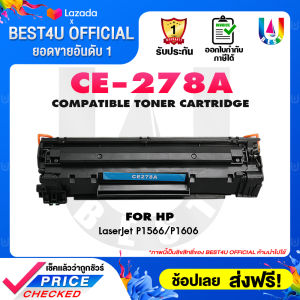 BEST4U หมึกเทียบเท่า CE278A/HP CE278A/78A/278A/P1606/HP 278A/P1566/CE278/HP 78A Toner For CANON 328/CRG 328/LBP3018/ LBP
