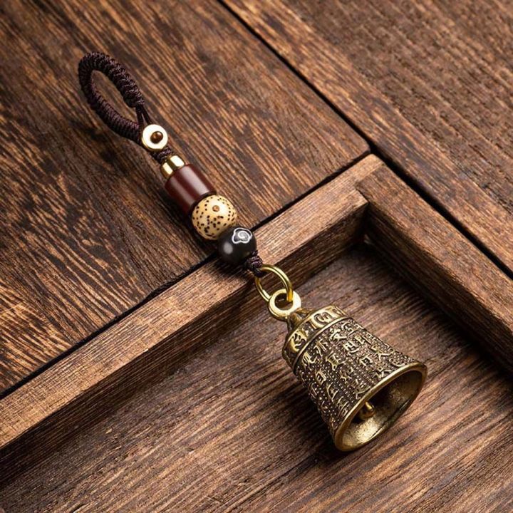 TEWUB Good Luck Porsperity Success Scripture Sutra Tibetan Buddhism ...