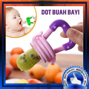 ( Dapat 2 ) Empeng Buah Bayi / Dot Buah Bayi - Fruit Feeder Baby