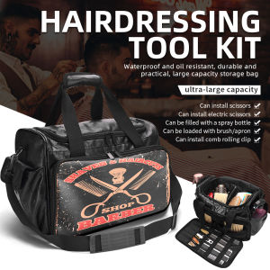 ชุดกรรไกรอุปกรณ์มือถือพิมพ์ลายความจุมากกระเป๋าเดินทาง Crossbody กระเป๋าเดินทางขนาดใหญ่อเนกประสงค์ช่างแต่งหน้า