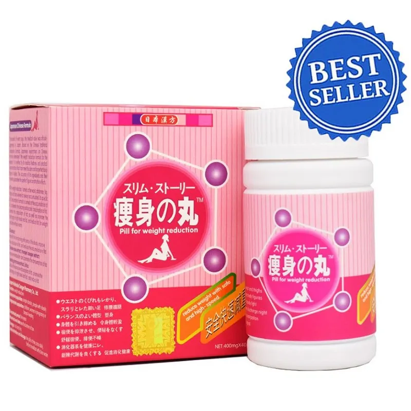 Guaranteed Authentic Japan Hokkaido Weight Loss Slimming Pills 3