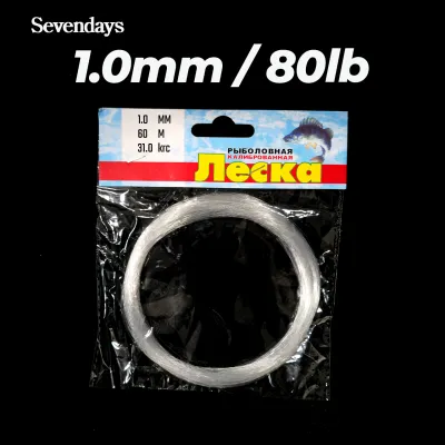 Shock Leader Nylon Fishing Line 100m Transparent Tali Tangsi Pancing Jigging Casting Kolam Umpan Haruan Dasar Bottom