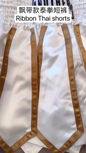 Quần đùi tập chống rách tăng cường tính di động Quần đấm bốc Polyester cho Kickboxing và Muay Thai