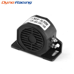 105dB Decibel 12V Backup Siren Beeper Buzzer Sound Warning Alarm Car Truck Vehicle Horn For Vehicle Reversing Reminders(Type 2 )