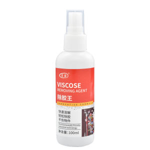Glue Remover King double-sided adhesive self-adhesive multifunctional glue remover Adhesive Remover