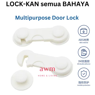 AWM Multi-function Child Baby Safety Lock Cupboard Cabinet Door Drawer Latches 宝宝抽屉安全锁 Kunci Bayi Pintu Laci