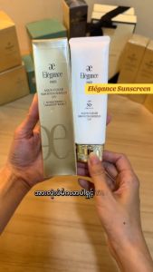 ELEGANCE Aqua Clear Smooth Shield UV 50g