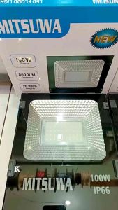 Panduan Lengkap: Lampu Sorot LED 200W & 100W