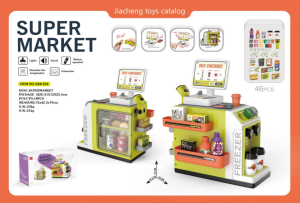 (Sound / Water Filling) Cash Register Toy Fast Food Coffee Machine Simulated Supermarket Shopping Play Kids