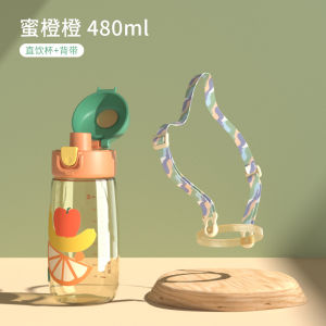 Cốc Nước Trẻ Em ppsu Chất Liệu Bình Uống Nước Trực Tiếp Mùa Hè Cho Học Sinh Tiểu Học Cốc Có Ống Hút Cho Bé Trai Bé Gái Mẫu Giáo