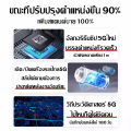 【รับประกัน 5 ปี 】gps ติดตามรถยนต์2024 ฟังแบบเรียลไทม์ได้ตลอด 24ชม จับตำแหน่งที่แม่นยำ การชาร์จหนึ่งครั้งใช้เวลา 999วัน ติดตามตำแหน่งแบบเรียลไทม์ gps ติดตามรถ จีพีเอส จีพีเอ็สติดรถ เครื่องดักฟัง gps ติดมอไซค์ gpsติดรถยนต์. 