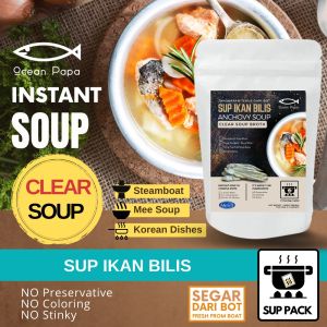 Ocean Papa INSTANT] Sup Bunjut Ikan Bilis/Anchovy Soup Bag [(For Mee/Steamboat/Yong Tau Foo/Korean Stew)