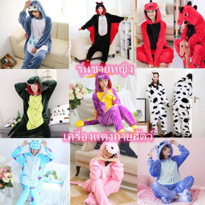 (ส่งเร็วพิเศษ)The pier - พร้อมส่ง ชุดมาสคอต ชุดมาสคอตไดโน ชุดไดโนเสาร์ ชุดโฮม ชุดสัตว์ ชุดคอสเพลย์การ์ตูน ชุดไดโนเสาร์น่ารักชุดมาสคอตสัตว์