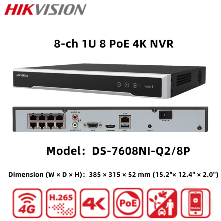 Hikvision 4CH /8CH 4K CCTV 4/8Port POE NVR Face Detection H.265 Motion