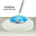 ไม้ถูพื้น ชุดถังปั่นม๊อบ ชุดไม้ม็อบSpin Mop ไม้ถูพื้นสแตนเลส+ถังปั่น ไม้ม็อบอัตโนมัติ  พร้อมไม้ถูพื้นและผ้าม๊อบ. 