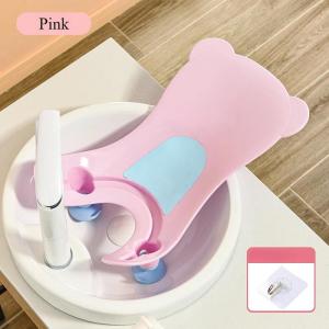 Baby Fart Washing Tool for Girls Boys Baby Washing Buttocks Newborn Washing PP Bathtub Childrens and Girls Special Fart Basin