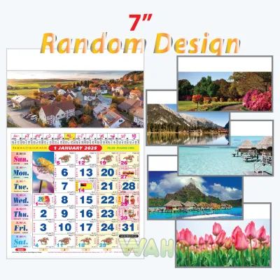 Horse Calendar 2026 With Malaysia Public Holidays & School Holidays 10 Inch / 7 Inch / 5 Inch / 3 Inch