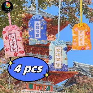 1 set isi 4 buah Kantong Jimat/Embroidery Lucky Charm Bordir Pendant Omamori