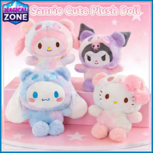 Cartoon Plush Toy Kawaii Cute Soft Stuffed Doll Pillow Gift for Kids Girls
