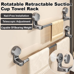 ชั้นเก็บของ การจัดเก็บ การหมุน 360° ปรับความสูงได้ อเนกประสงค์ ของตกแต่งบ้าน ห้องน้ำ หมุนและพับเก็บได้