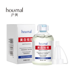Niacinamide Anti Freckles Serum Whitening Serum Melasma Dark Spot Remover Whitening Pigmentation Remover Brighten Skin Anti-Aging 祛斑美白精华 50ML