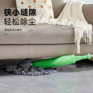 1pcs Hand-free upgraded bamboo fiber self-twist water rotary mop household lazy mop clean