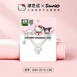 ZGO Sanrio Cinnamoroll Flower rantai leher perempuan Necklace Fashion Cute Girls Birthday Gift 3113