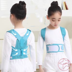 เข็มขัดพยุงหลัง ปรับท่าทางได้ สําหรับเด็กYY1