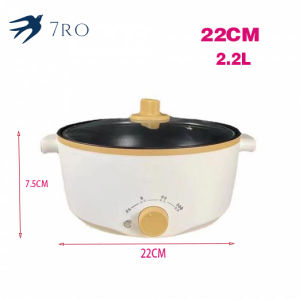 หม้อไฟฟ้าอเนกประสงค์ 800W ชั้นนึ่ง 3L ไม่ติดหม้อ หม้อขนาดเล็ก ควบคุมอุณหภูมิสองระดับ หม้อหุงไฟฟ้า