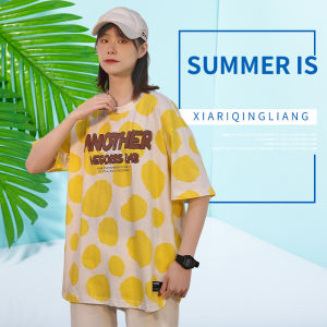 PPDshop เสื้อยืดลายสีวงๆ อย่างแนว สีสันจัดว่าเด็ดดวงOMGสุดๆ ใส่ได้ทุกเพศทุกวัยจัดไปวัยรุ่น