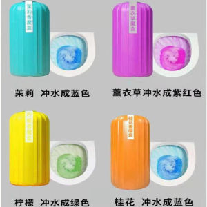 PEPO-Toilet cleaner Flower Aromatic Toilet Gel Toilet Bowl Cleaner Flush Water Refresh Penwangi Mangkuk Tandas 厕所马桶小花 Magic Toilet Bowl