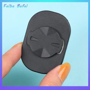 [Feibe Befei] Bike Cellphone Back Buckle For Mobile Phone Holder Riding Strong Adhesive Stand