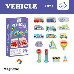 【Early Education】Magnetic Number Alphabet Animal Vehicle Puzzles for kids. Preschool Education Toys. Fridge Magnet. . HEYBABE.