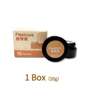 【Buy 3 free 1】100%GENUINE Flexicure Joint Cream Knee Arthritis Muscle Neck Shoulder Pain Relief