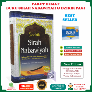 Sirah Nabawiyah ORIGINAL Sejarah Hidup Nabi Muhammad Karya Syaikh Shafiyurrahman Al-Mubarakfuri Siroh Rasulullah Penerbit Ummul Qura UQ