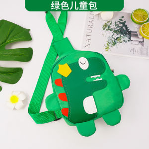 Cartoon dinosaur childrens crossbody bag kindergarten chest bag shoulder bag cute small square bag printed logo