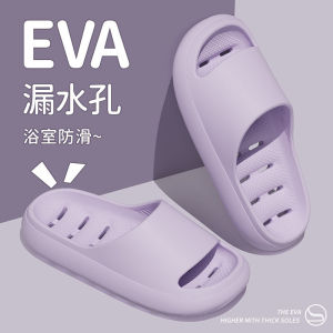 [Free Shipping] MenS Non-Slip Bathroom Slippers For Home Use Quick-Drying Hollowed-Out Water-Draining Suitable For Bathroom Hotel Couples WomenS Sandals
