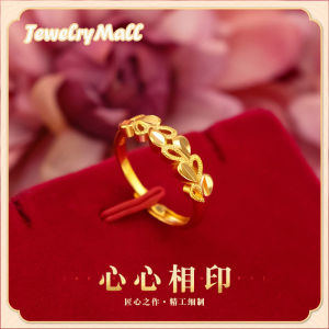 ทองเคแท้24kแท้ แหวนตราหัวใจทองขายส่ง แหวนทองแท้1สลีงสินคเก็บเงินปลายทางได้