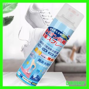 CHAINSHOP Footwear deodorant spray 260ml Antibacterial spray all-round deodorant