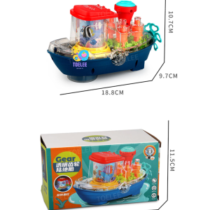 Auto Rotating Moving Fishing Boat Electric Flashing LED Light Sound Colorful Moving Gears Fun Educational Toy for Kids