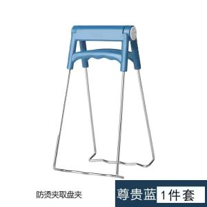 Stainless steel kitchen household anti scald clip bowl clip multifunctional anti scald hand clip plate steaming dish clip bowl