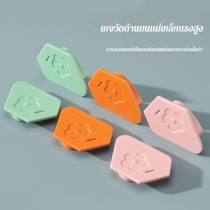 เครื่องมือจัดตำแหน่งแม่เหล็กแรงสูงสำหรับยึดขอบดอกไม้เอนกประสงค์