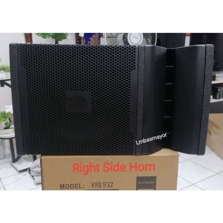 1Pc Line Array VRX932 Empty Cabinet Box Audio Speaker Box Empty Box ...