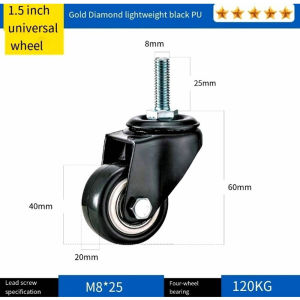 PU Caster Trolley Wheels Rotating Furniture Caster Replacement (W/Out Lock & With Lock) Office Chair Wheels