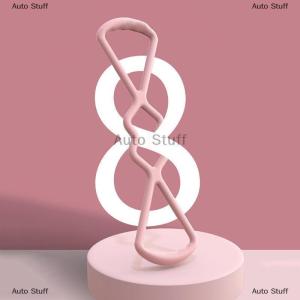 [COD] Auto Stuff Căng dây đeo Yoga 8-con số tensioner yoga công cụ mở trở lại thực hành Vai Yoga kéo dài vành đai đàn hồi căng ban nhạc tập luyện